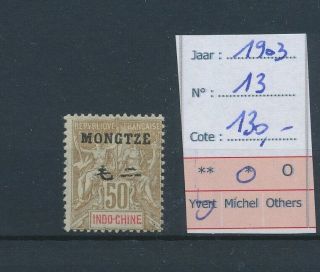 Lk85690 Indochine Mongtze 1903 Allegory 50c Overprint Mh Cv 130 Eur