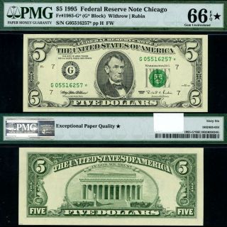 Fr.  1985 G $5 1995 Federal Reserve Note Chicago G - Block Gem Pmg Cu66 Epq Sta