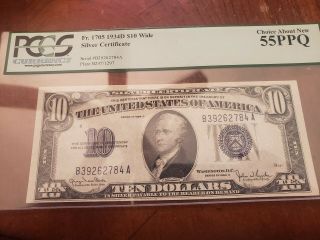 1935d $10 Silver Certificate