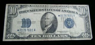 1934 - C $10 Dollar " Star " Silver Certificate Paper Note Circulated