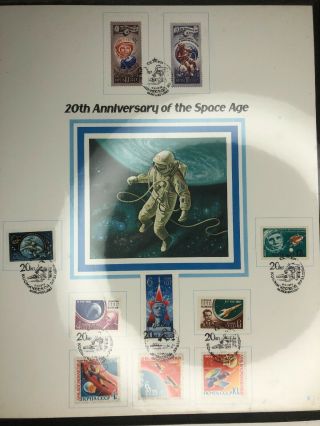1977 Fleetwood 20th Anniversary Of The Space Age Stamps Tri - Fold Binder Booklet