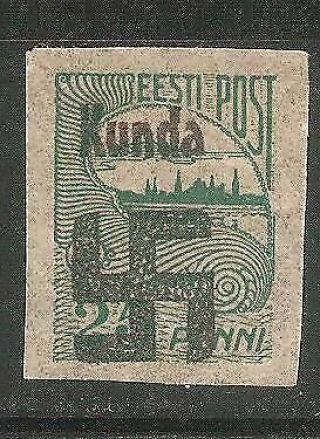 Kunda,  Estonia,  German Occupation,  Private Bogus Swastika Overprint