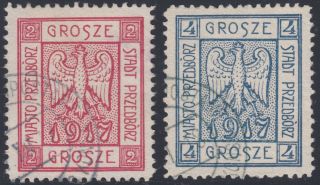 1917 Poland Przedborz Local Municipal Post Rare Expertised Complete Set