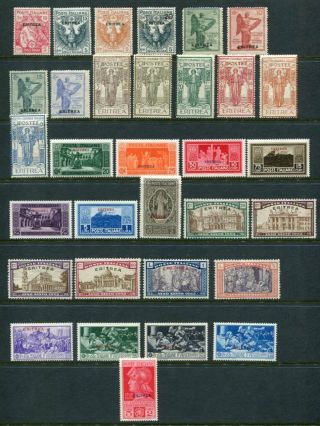 Eritrea Italian Colonies 1916 - 30 Mh Lot 6 Sets 32 Stamps