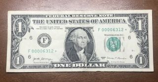 2017 $1 One Dollar Bill Low Serial Number Star Note || F 00006312 250k Run Size