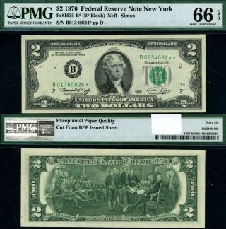 Fr.  1935 B $2 1976 Federal Reserve Note York B - Block Gem Pmg Cu66 Epq Sta
