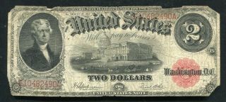 Fr.  60 1917 $2 Two Dollars Red Seal Legal Tender United States Note