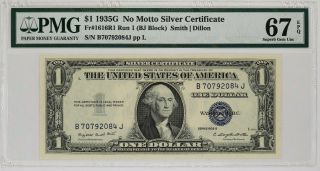 1935 G $1 No Motto Silver Certificate Cj Block Fr.  1616r1 Run 1 Pmg 67 Epq (084j)