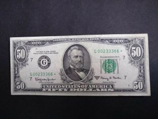 1963 $50 Federal Reserve (star) Note Error - Ser.  G 00233366 - Crisp