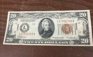 1934 A $20 Federal Reserve Hawaii Brown Seal Note Twenty Dollar Bill
