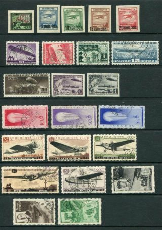 Russia Early Airmail Zeppelin Etc Imperf M&u Lot 23 Stamps