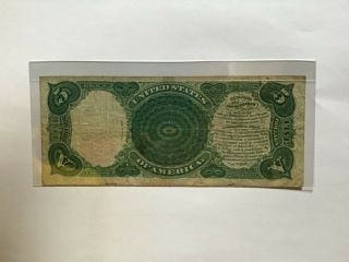 1907 woodchopper $5 dollar us note 2