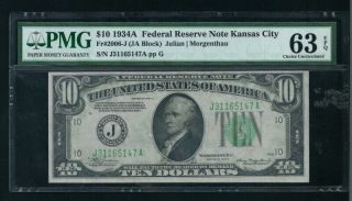$10 1934A Federal Reserve Note KANSAS CITY Fr 2006 - C PMG 63 EPQ CHOICE UNC 3