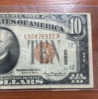 1934a Ten Dollar $10 Brown Seal Hawaii Overprint War Note,  San Francisco (1055)