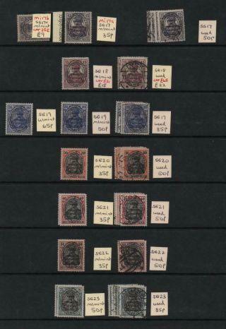 Germany: Wwi Occupation Examples - Ex - Dealers Stock - 3 Sides Page (27863)