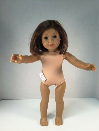 American Girl Doll 57 Truly Me Short Bob Hair Brown Eyes Nude
