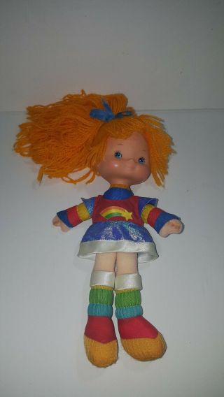 Vintage 1983 Rainbow Brite Plush Doll Hallmark Mattel 11 " Dress