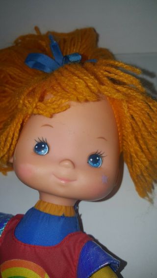 Vintage 1983 Rainbow Brite Plush Doll Hallmark Mattel 11 