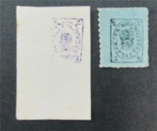 Nystamps Russia Local Zemstvo Stamp Demiansk