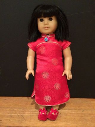 American Girl Doll - Ivy Ling In Years Dress
