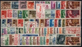 P130120/ French Equatorial Africa / Lot 1936 – 1957 Mnh