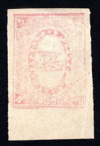 Russian Zemstvo 1876 Shadrinsk Stamp Solov 9 Mh Cv=50$