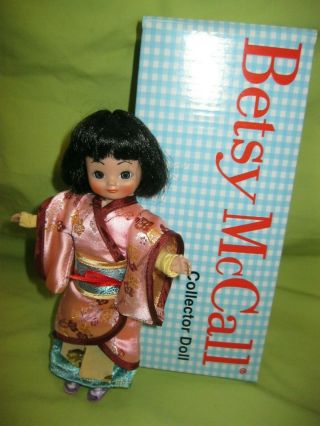 Tonner Tiny Betsy Mccall Visits Japan 8 " Asian Doll In Kimono Outfit