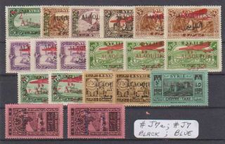 A5118: Alaouites Stamp Lot; Cv $285