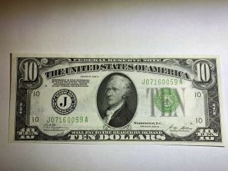 1928 B 10 Dollar Federal Reserve Note Kansas City Unc