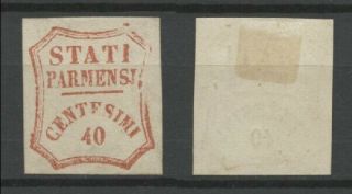 No: 70958 - Parma (italian State) - A Very Old Stamp - (no Gum)