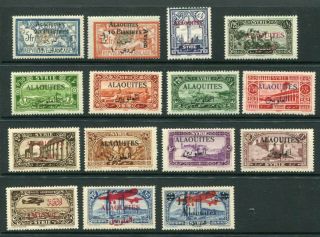 Alaouites French Colonies Mnh Lot 15 Stamps