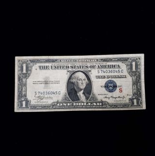 1935 A Us $1 Dollar Silver Certificate Blue Seal Red S Experimental Note H036045