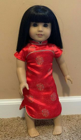 American Girl Doll Asian Ivy.  With Dress 18 ".  Retired.  2008 Julie Friend