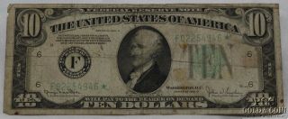 1934 - D $10.  00 Federal Reserve Note Bill Atlanta Star Note Only 3 Known 13318