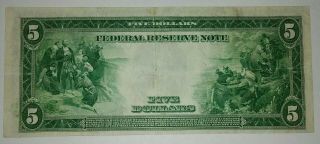 1914 5 dollar Federal Reserve Note (Philadelphia,  White/Mellon) 2