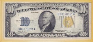 1934 A Silver Certificate $10 North Africa Wwii Emergency Issue Note