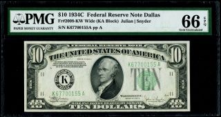 $10 1934c Federal Reserve Note Dallas Fr 2008 Wide Pmg 66 Epq Gem Uncirculated