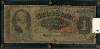 Us Paper Money 1886 $1 Martha Washington Silver Certificate