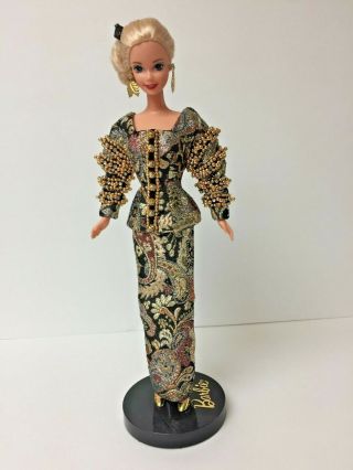Christian Dior Limited Edition 1995 Barbie