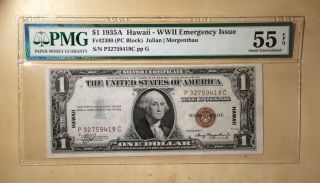 Usa One Dollar 1935a Hawaii - Wwii Emergency Issue Fr 2300 Pp G Pmg 55 Epq
