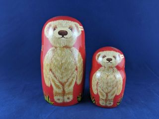 Steiff Bear Nesting Dolls,  Set Of 2,  Matryoshka