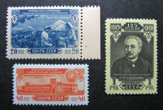 Russia 1950 1515 - 1517 Mnh Og Russian Armenian Republic Anniversary Set $45.  00