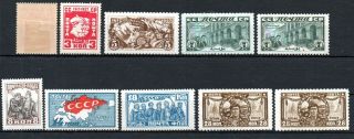 Russia,  1927,  October Revolution.  Scarce Full Set And More,  Mh