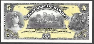 1895 Republic Of Hawaii - 1895 $5.  00 Gold Certificate - Abnc Proof Print