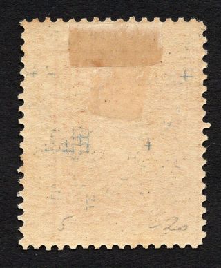Russian Zemstvo 1906 Krasnoufimsk stamp Solov 6 MH CV=15$ 2