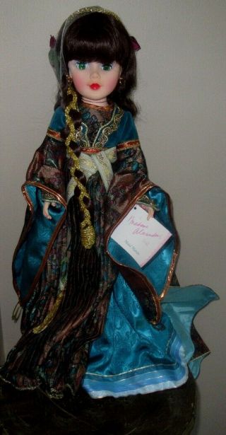 Madame Alexander Maid Marion Cissy Doll With Outfit 21 "