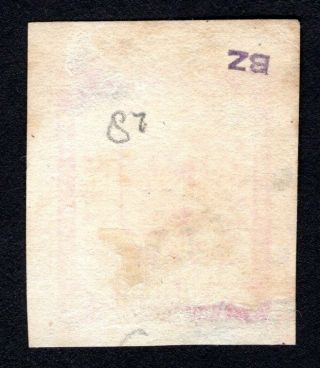 Russian Zemstvo 1893 Gadyach stamp Zagor 25 CV=75$ 2