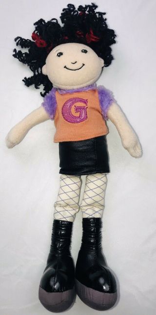 Verity Groovy Girls 13 " Cloth Doll Manhattan Toy