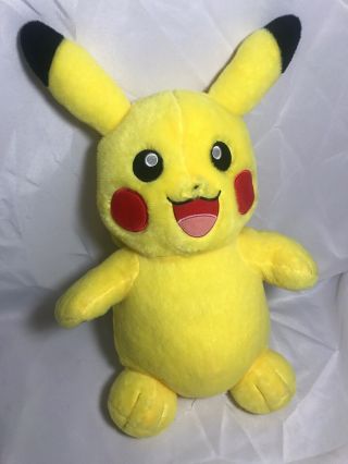 Bab Build - A - Bear Pokemon Pikachu Exclusive Plush Stuffed 18 " Thunderbolt Heart