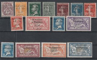 P2106/ French Alaouites Stamps – Maury 1 / 15 Mh – Complete – 95 E